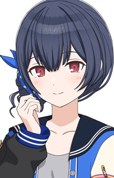 Morino Rinze