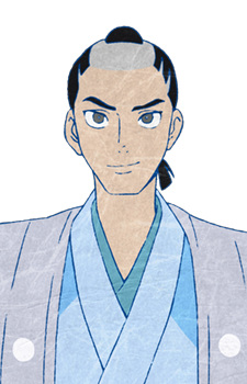 Tokita Saburoumaru