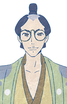 Saga Heiki