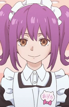 Fujishiro Reine