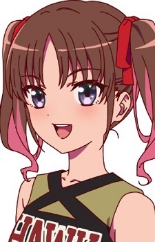 Nabatame Hana