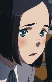 Hara Hina