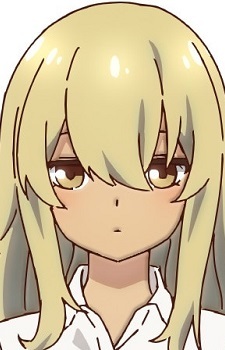 Higa Kana