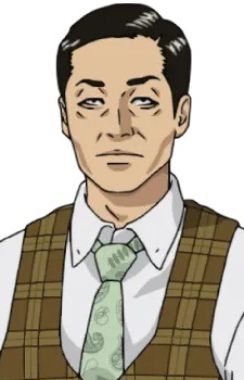 Utsubo Rei