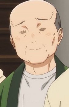 Inomata Grandfather