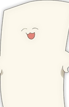 Yanagida