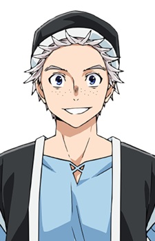 Seymaro Shin