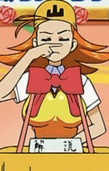 Yamada Sango