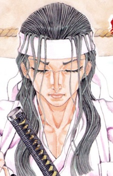 Irako Seigen