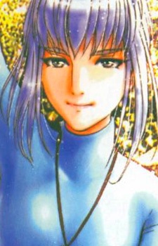 Amakusa Ryuu