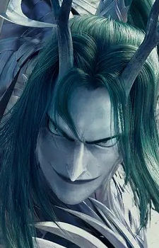 Ao Shun