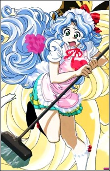 Mouri Nene