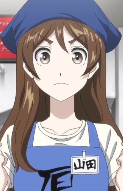Yamada Natsuno