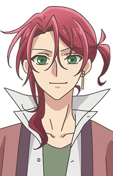 Unzen Shinkurou