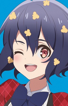 Mizuno Ai