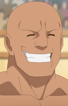 Gandada