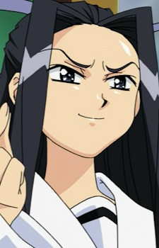 Higashikazuno Miya