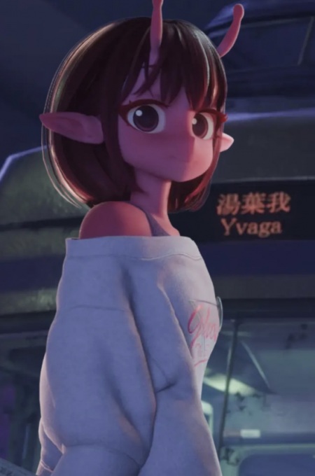 Kujou Chiharu