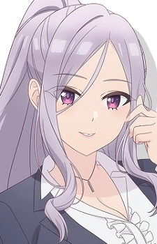Kageishi Sumire