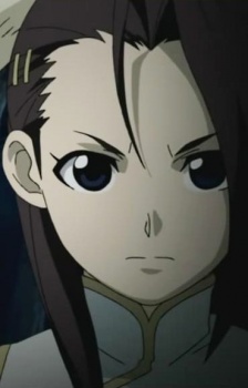 Kuju Kouei