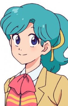 Uru Chie