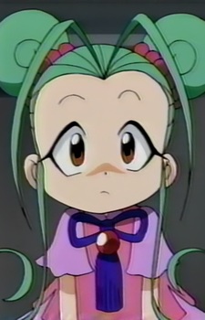 Makunouchi Karin