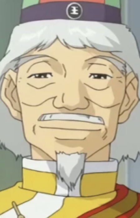 Ou Gyouchi
