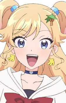 Kouno Raimu