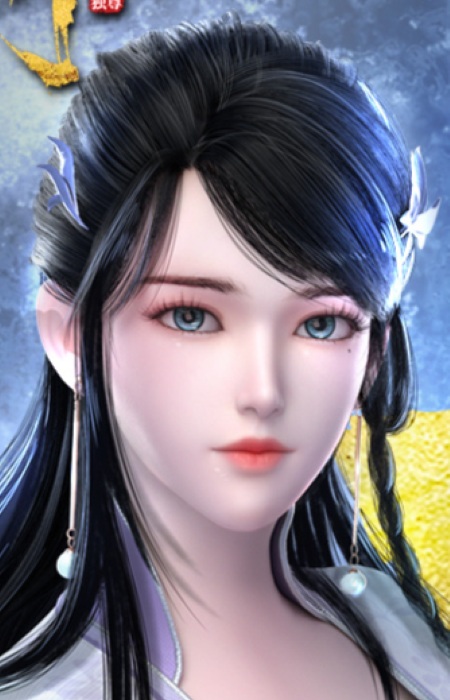 Su Ziyao