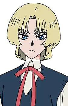 Akizuki Luca