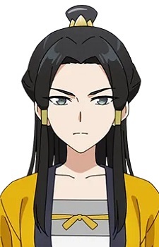Kou Tousetsu