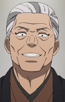 Arakawa Shiguma