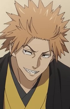 Konjakutei Chouchou
