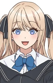 Iwakura Chinatsu