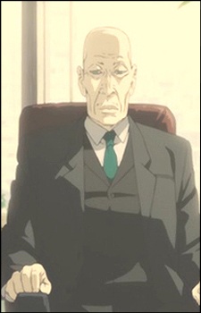 Inui Seijiro