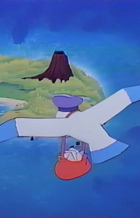 Seagull Postman