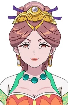 Kin Reiga