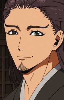 Ashikaga Takauji