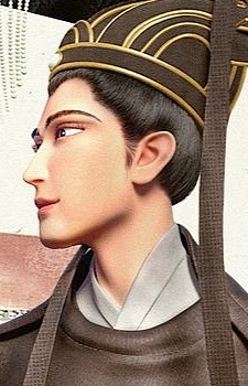 Yanwang