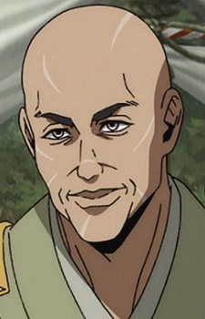Shoukan