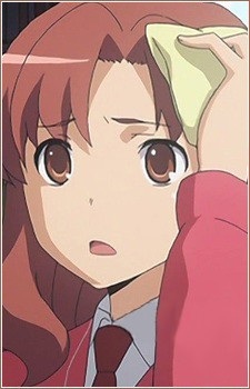 Koigakubo Yuri