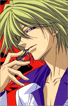 Kagami Kyouji