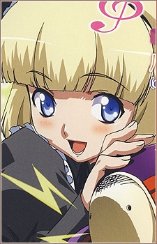Asakura Pam Werne