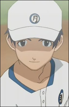 Hazemi Kanji