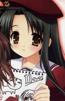 Tachibana Kukuri