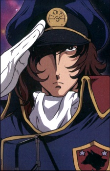 Yuuki Wataru