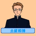 Tsuchiya Kazuhiro
