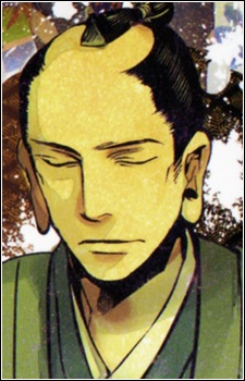 Sasaki Tadajirou