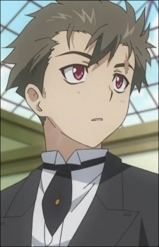 Hino Akiharu