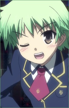 Kudou Aiko